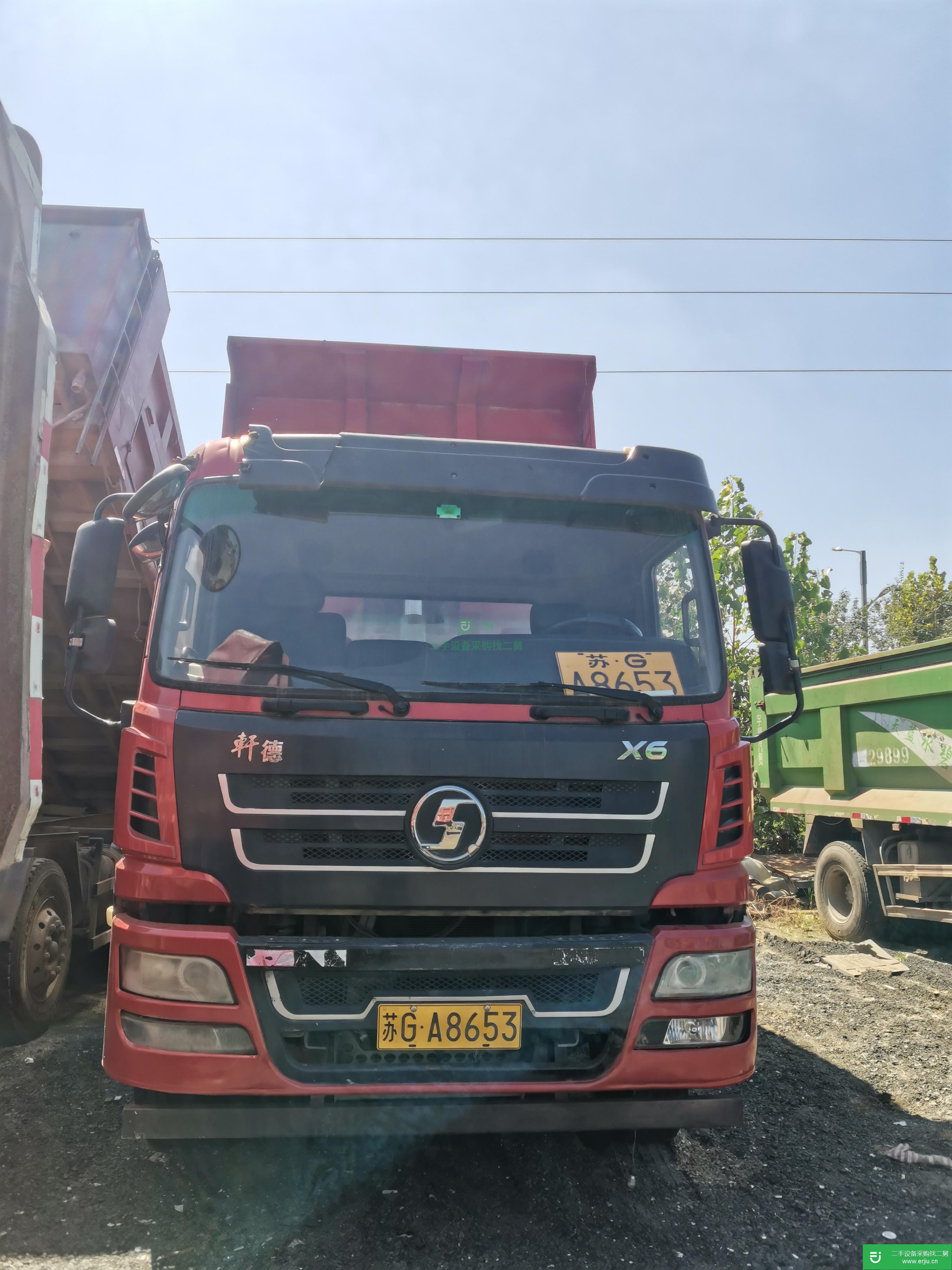 江蘇出售二手陜汽310馬力自卸車