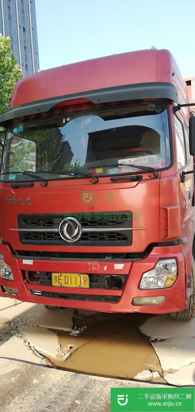 河南出售二手東風(fēng)天龍前四后八貨車