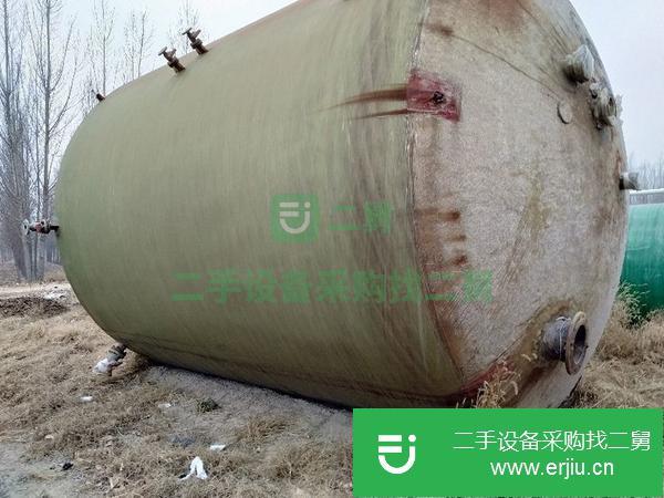 河北出售二手玻璃鋼儲罐