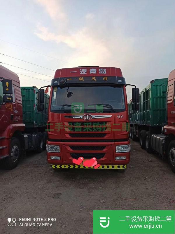 河北出售二手半掛車