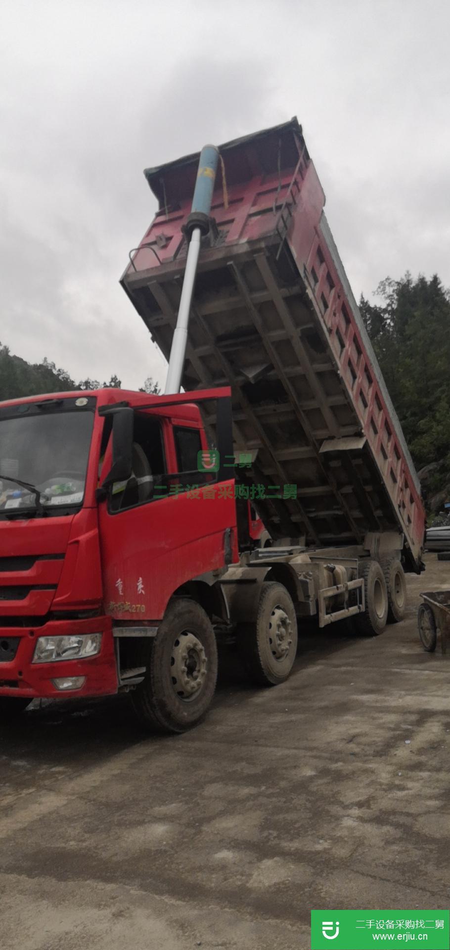 重慶出售二手青島解放自卸車