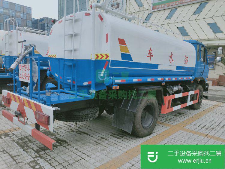 四川出售二手東風華神灑水車