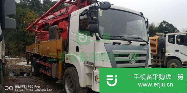 湖南出售二手泵車