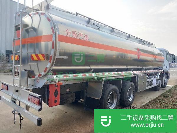 廣東出售二手重汽汕德卡前四后八鋁合金20噸油罐車