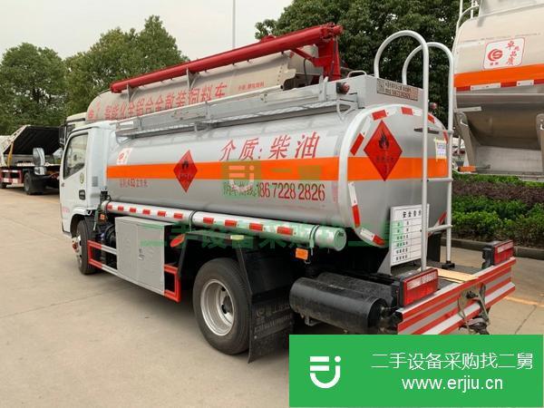 安徽出售二手東風5噸油罐車