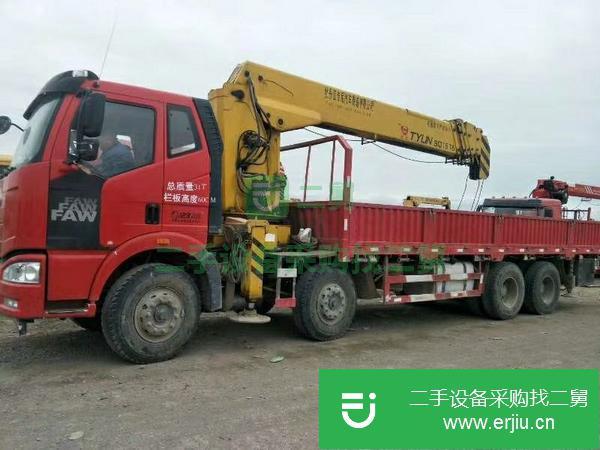 北京出售二手吊車，16噸 6節臂大臂長22米