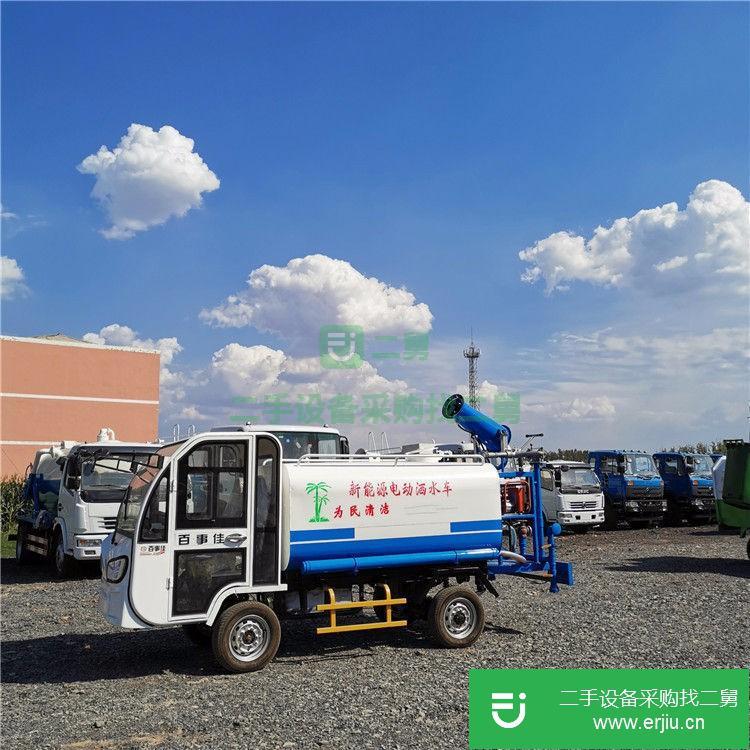 山東出售二手電動霧炮灑水車