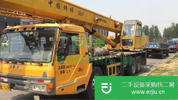 吉林出售二手的20噸吊車無漏油 液壓有力 保險檢車到明年 五條腿