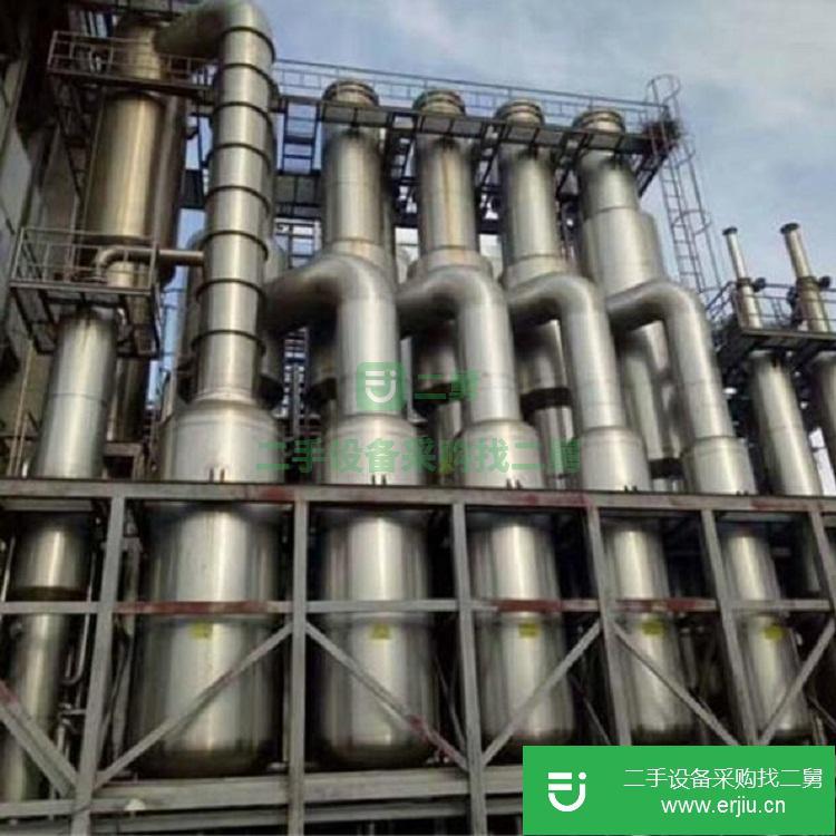 山東出售二手廢水處理降膜蒸發器