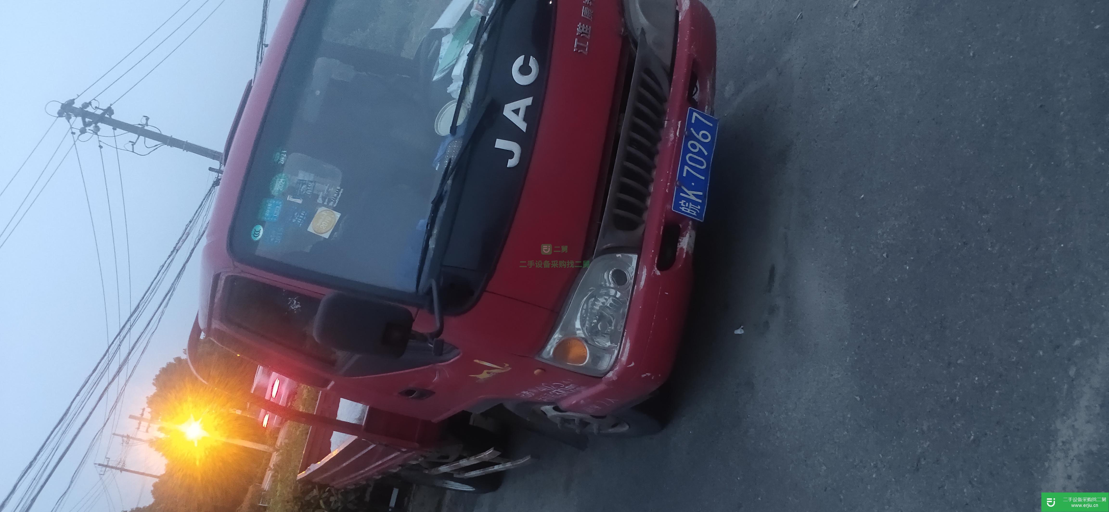 安微出售二手江淮康鈴貨車