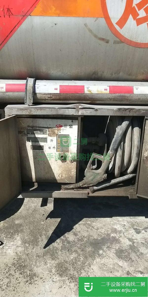 吉林低價出售油罐車