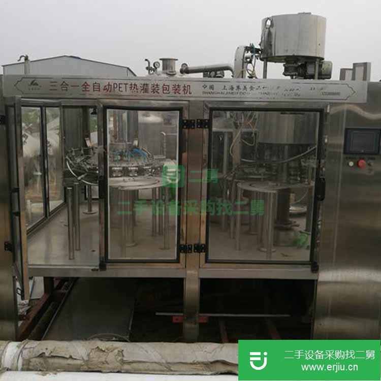 山東出售二手小型灌裝機