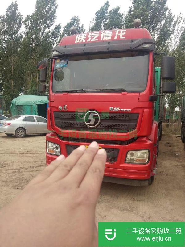 河北出售二手半掛車