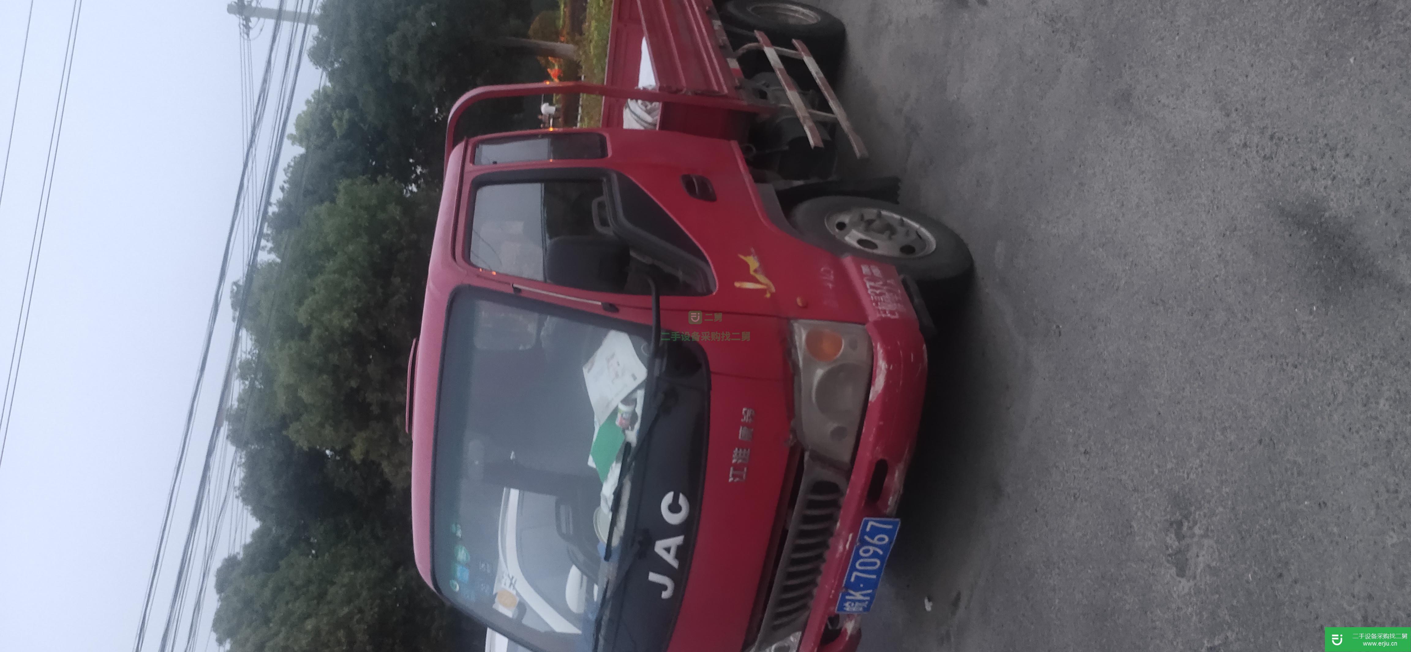 安微出售二手江淮康鈴貨車