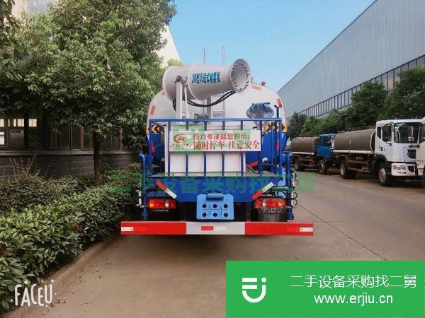 黑龍江出售二手12方環衛灑水車
