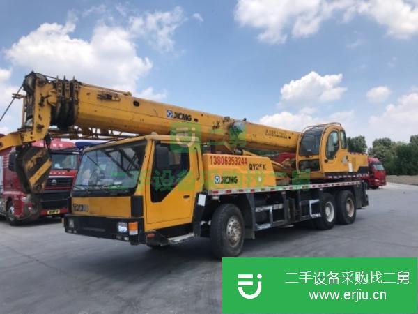 山東出售二手徐工20g汽車吊