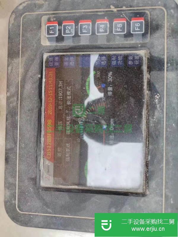 湖南出售二手車載泵