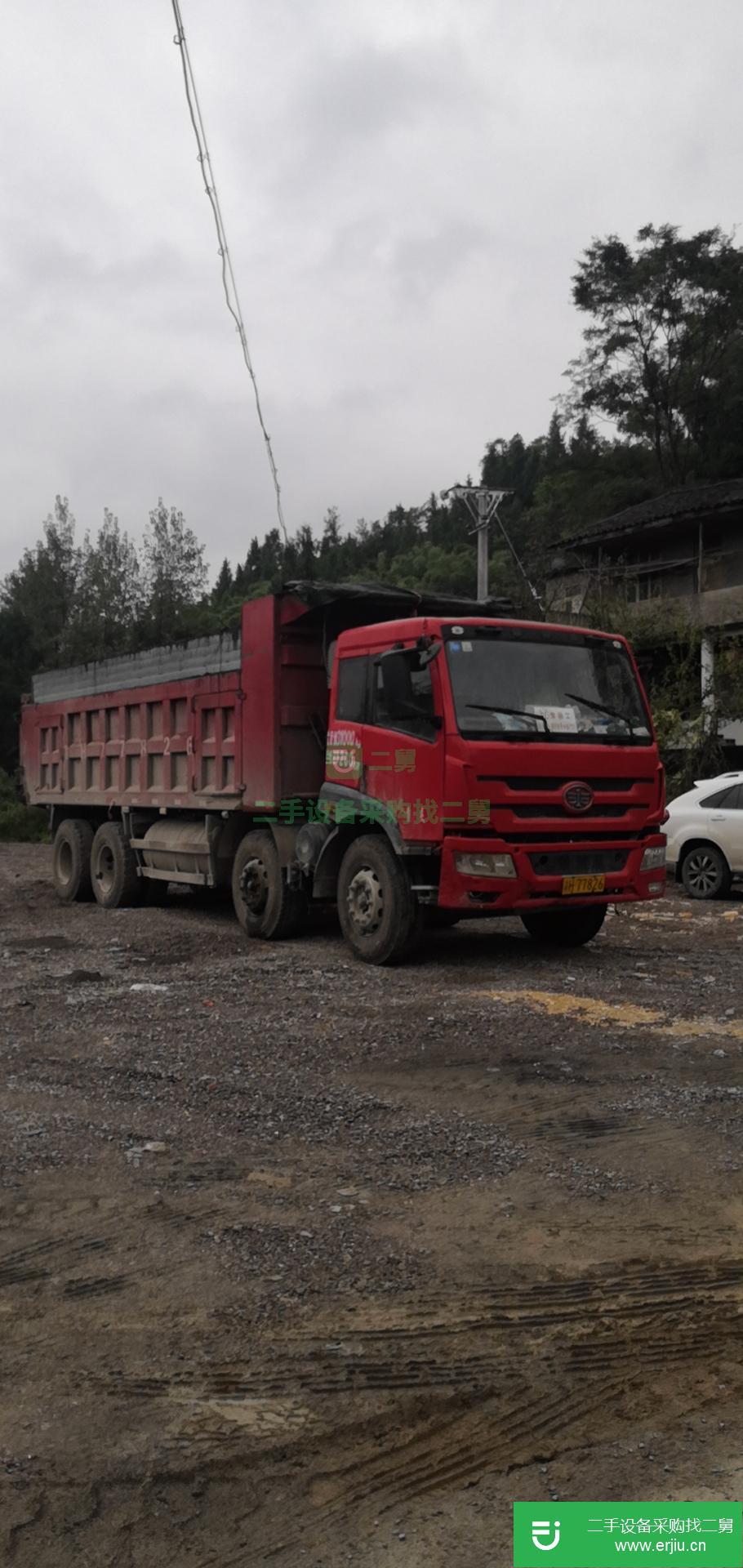 重慶出售二手青島解放自卸車