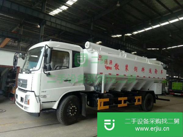 四川出售二手散裝飼料運輸車