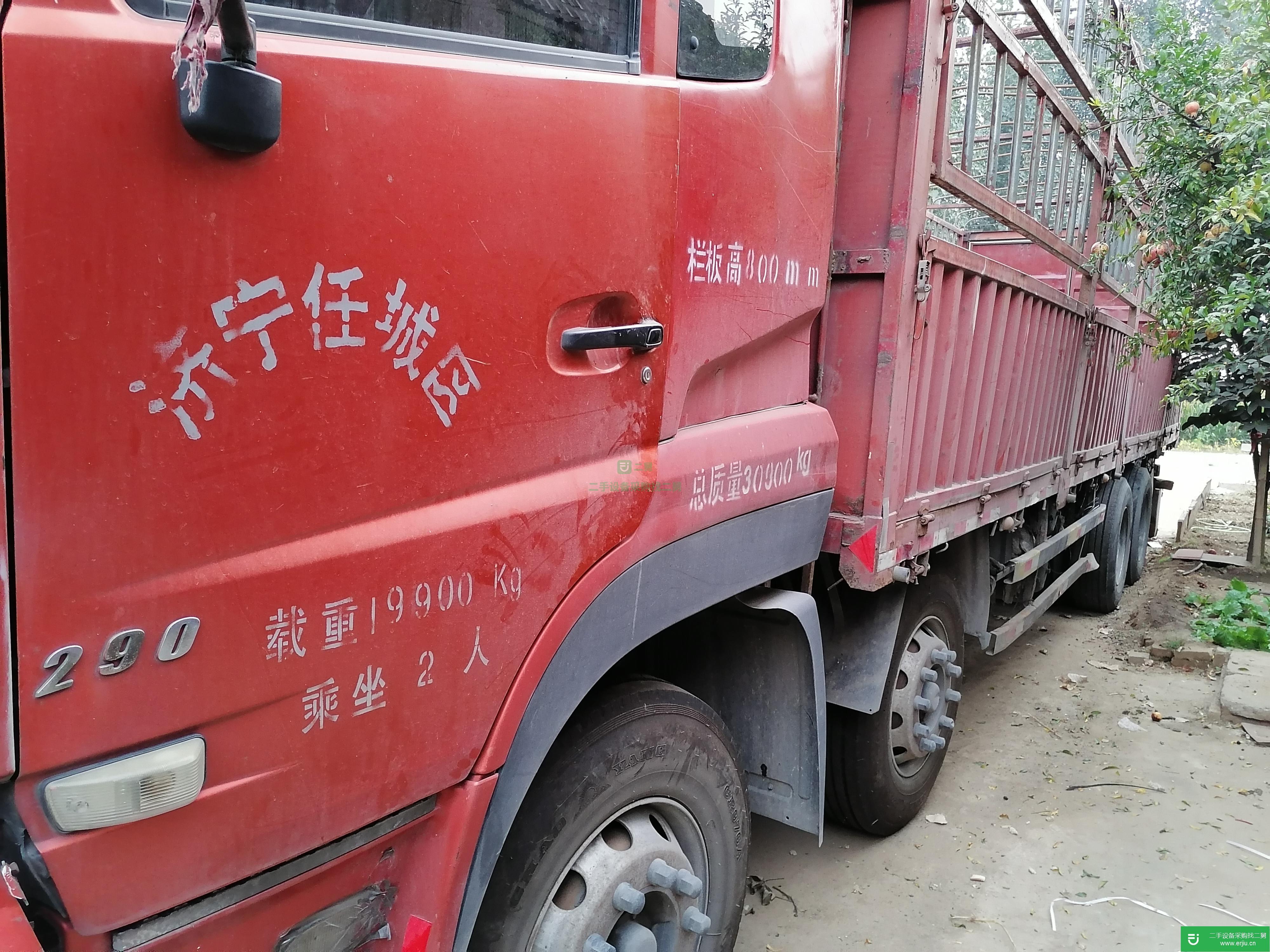 山東出售二手東風(fēng)商用高欄載貨車