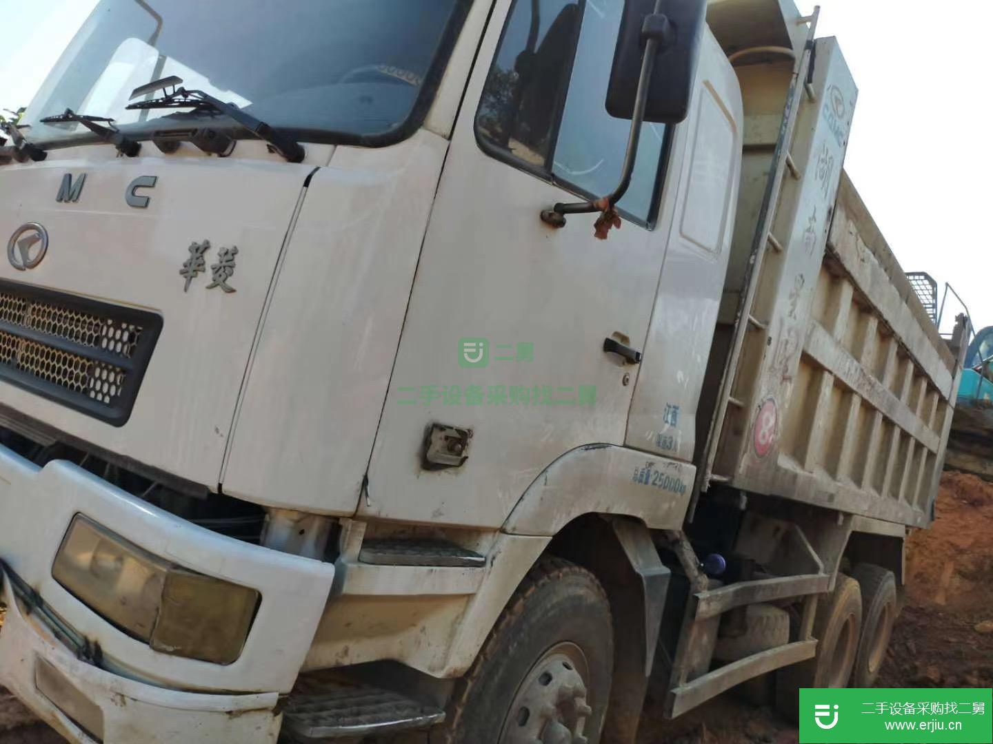 江西出售二手華菱310馬力自卸車