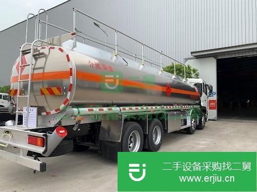 四川出售二手油罐車
