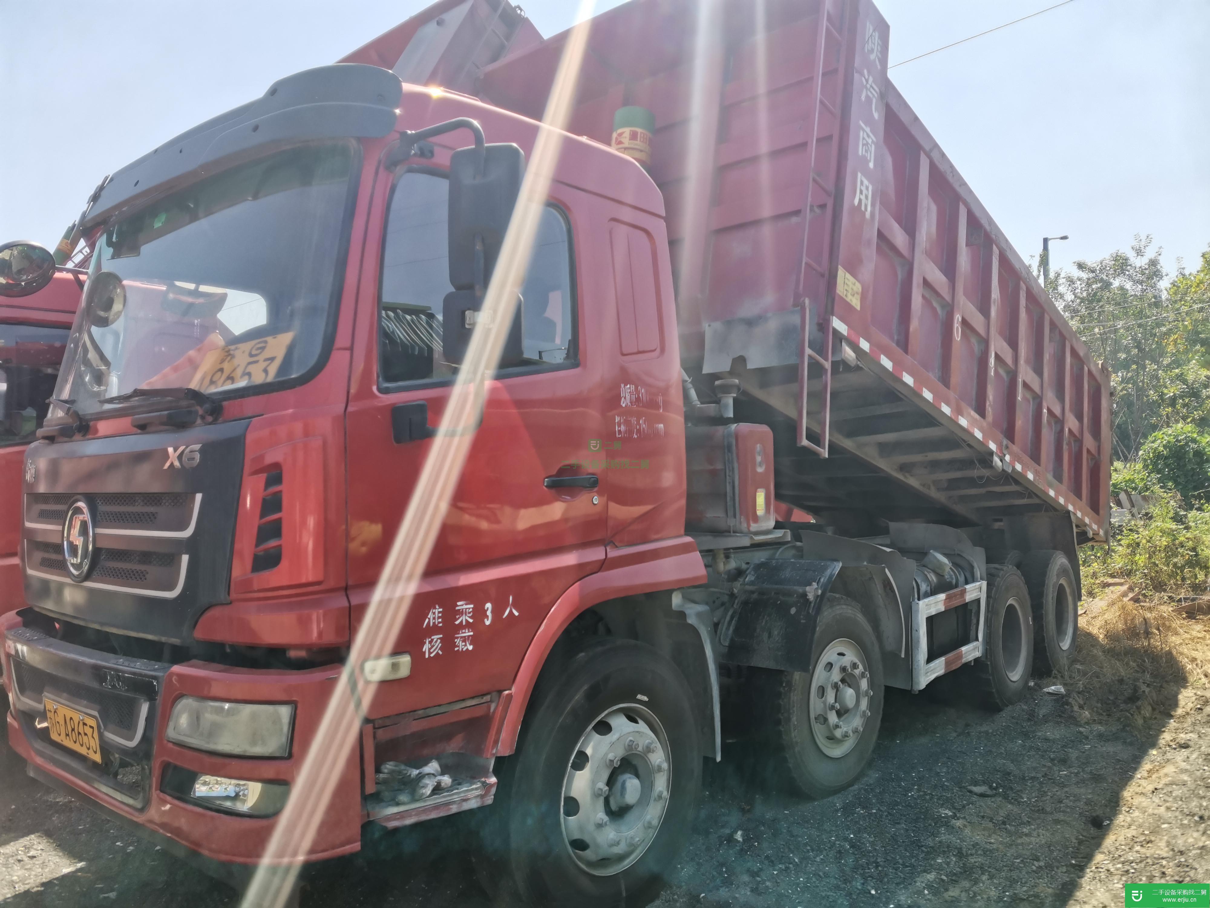 江蘇出售二手陜汽310馬力自卸車
