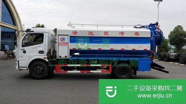 湖北出售二手清洗吸污車