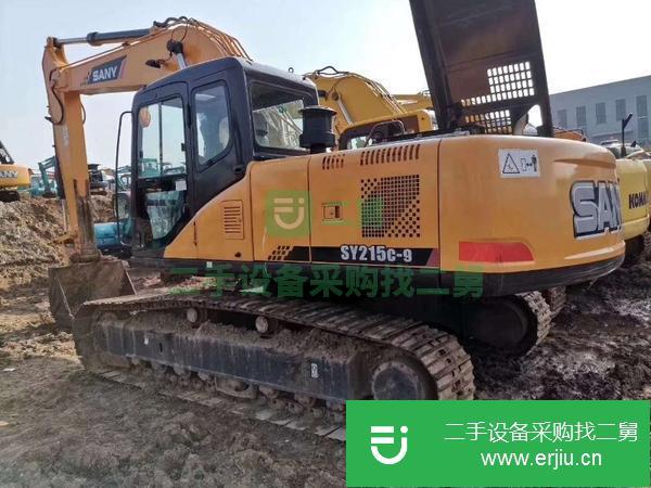 江蘇出售二手三一215-9挖掘機