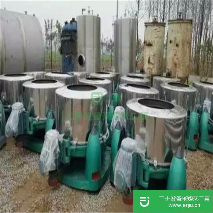 山東出售二手大容量離心機
