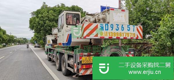 重慶出售二手中聯重科25V4節汽車吊