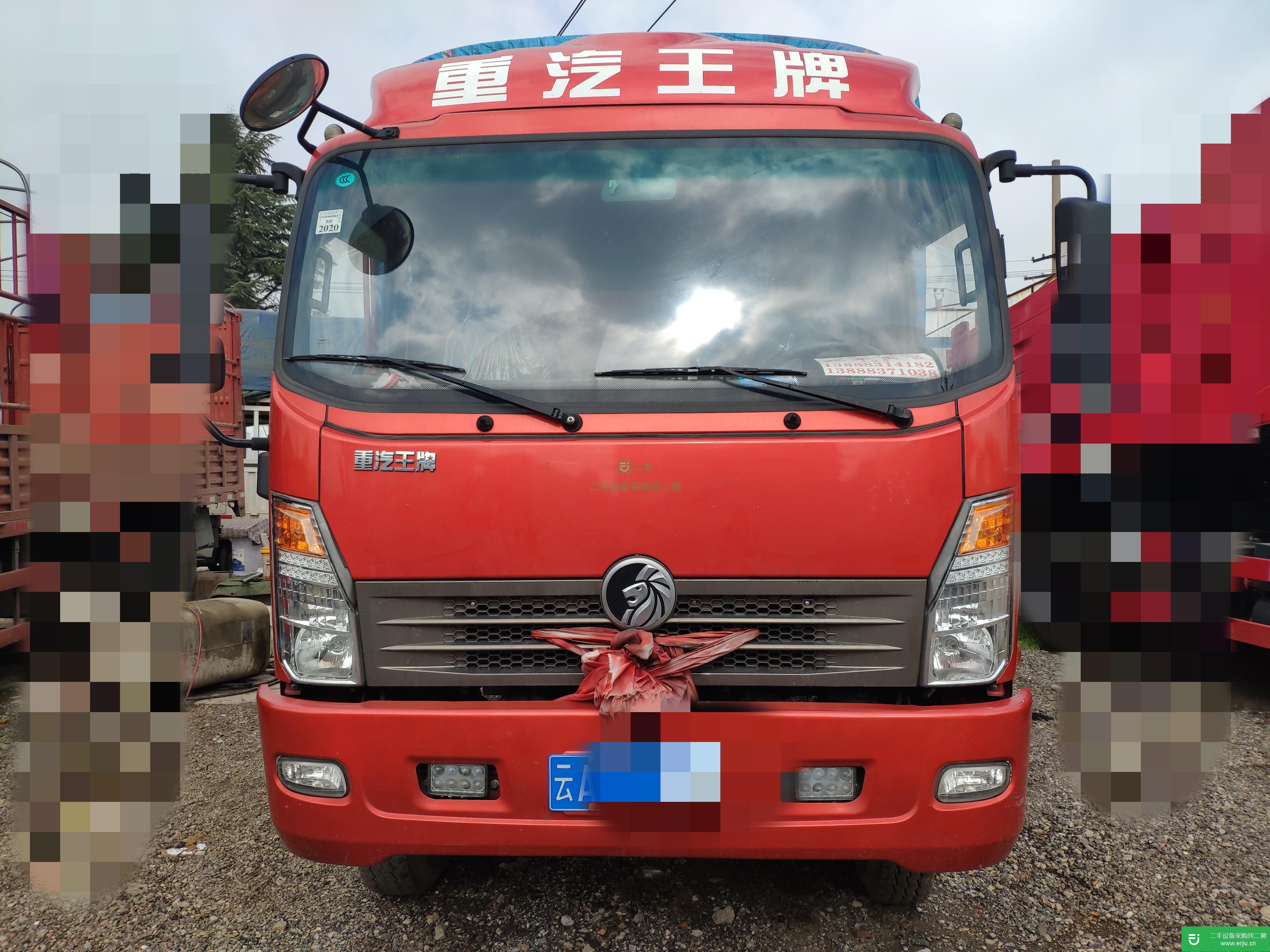 云南出售二手重汽王牌170馬力貨車
