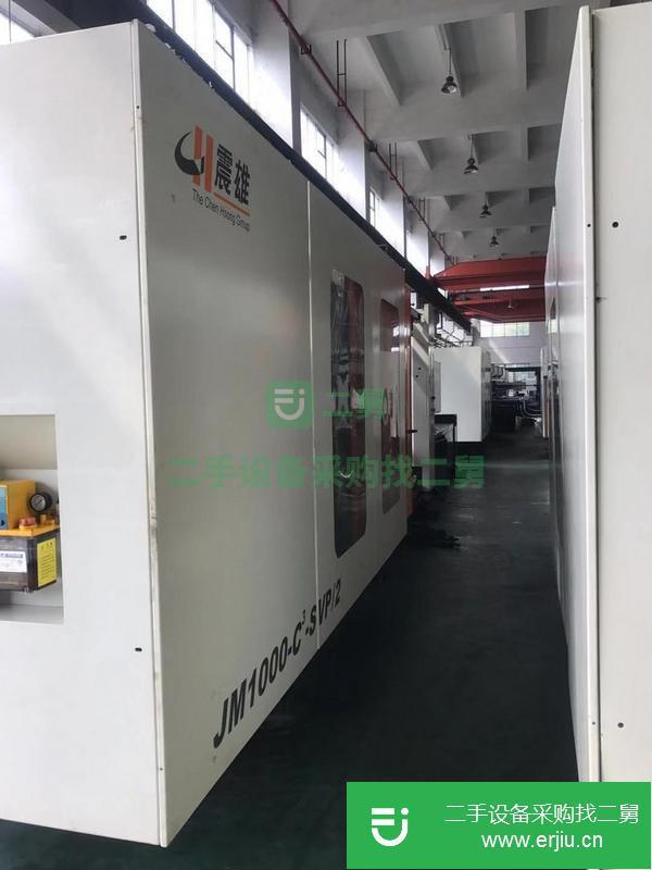廣東出售二手海天注塑機