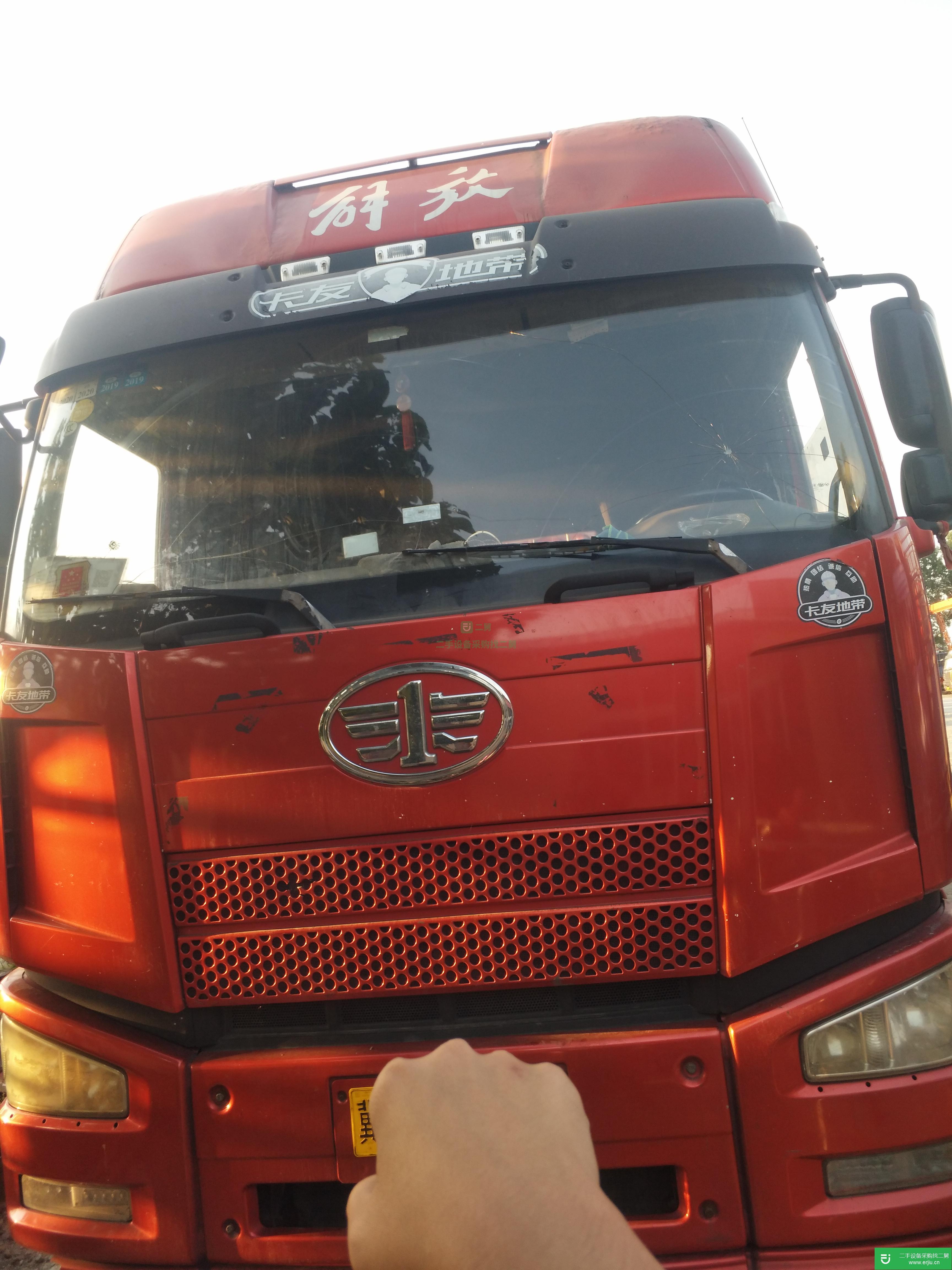 河北出售二手一汽解放390馬力半掛車