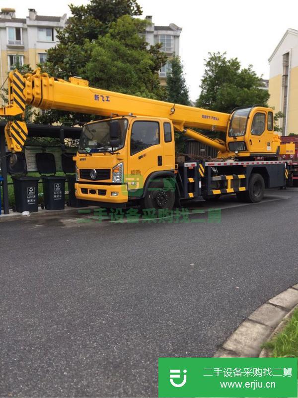 浙江出售二手12噸新飛工吊車