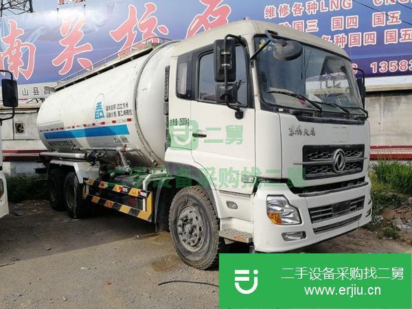 江西出售二手的運輸車，可辦理車輛分期付款!