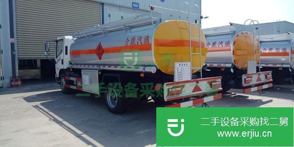 黑龍江出售二手加油車