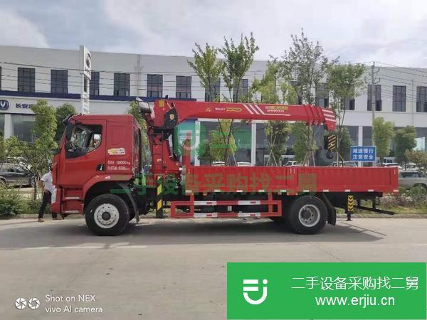 江蘇出售二手東風柳汽乘龍8噸隨車吊