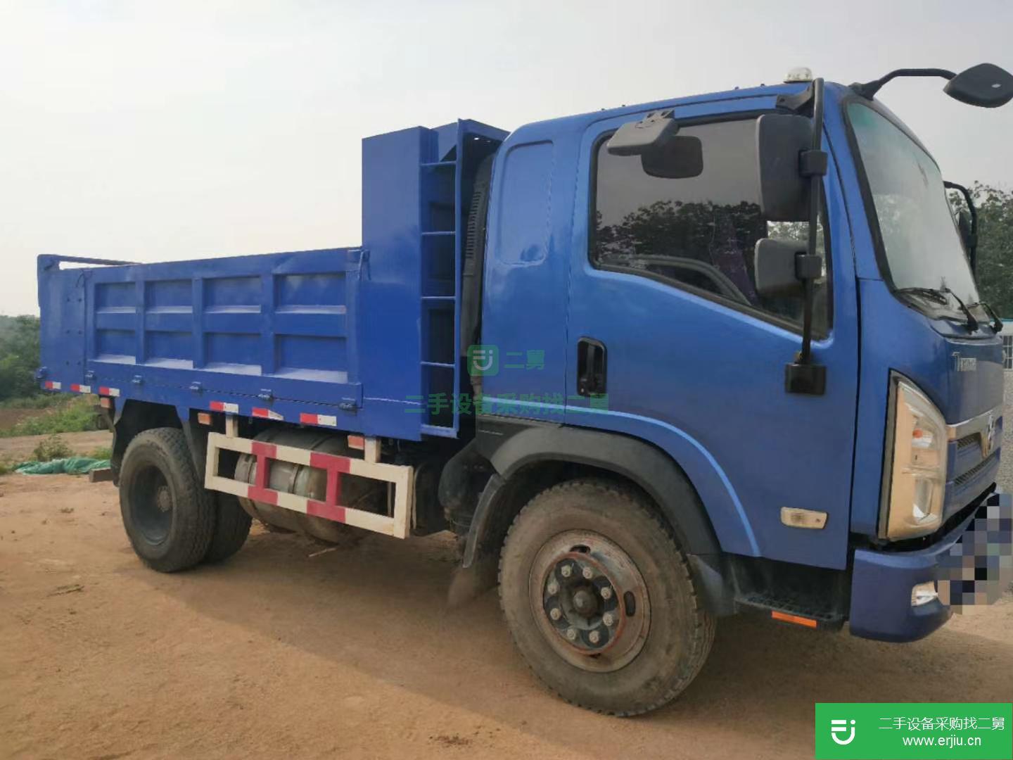 河南出售二手三環十通自卸車