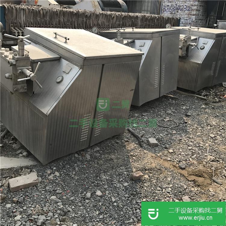 山東出售二手真空均質機