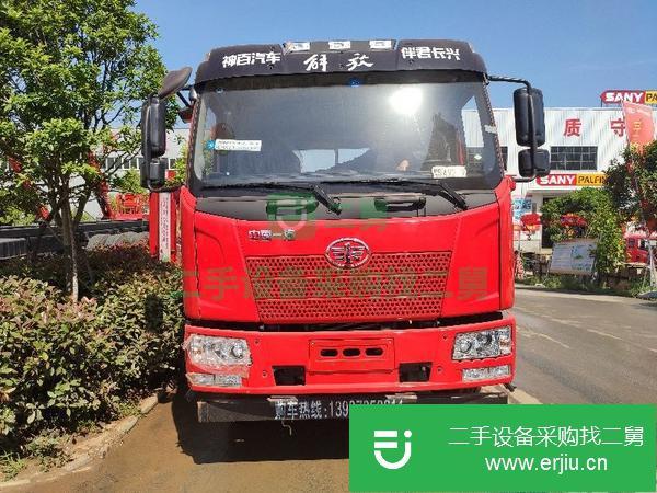 吉林出售二手解放平板運輸車