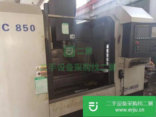 浙江出售二手潤星650立式加工中心