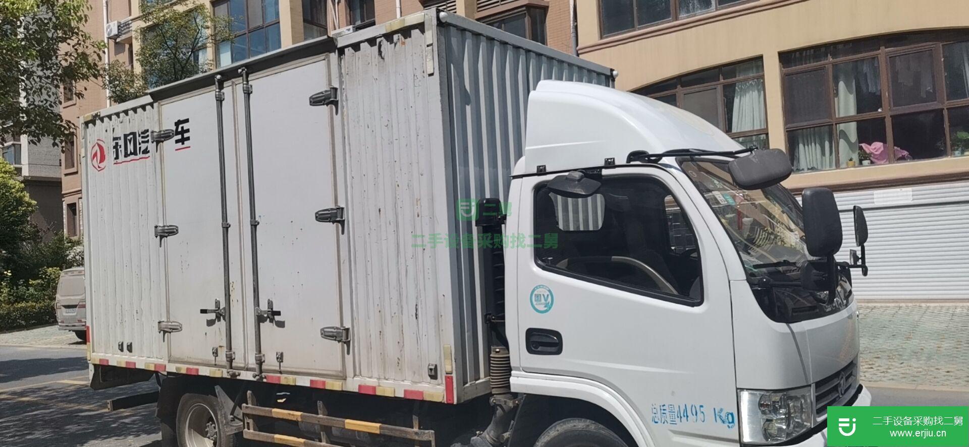 江蘇出售二手東風(fēng)商用箱式貨車