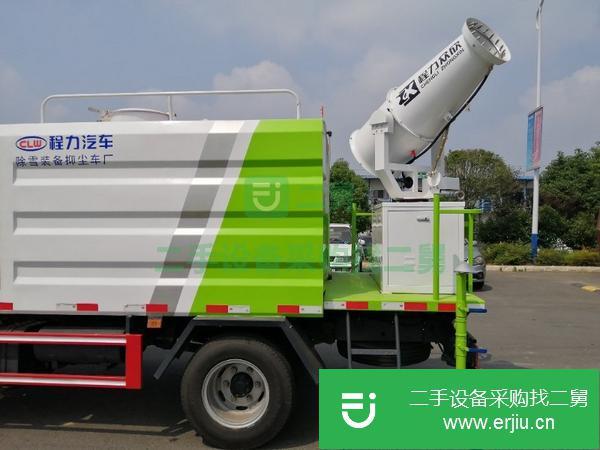 湖北出售二手多功能抑塵車