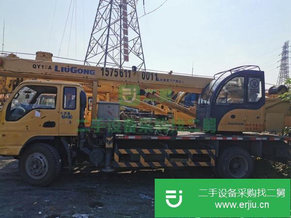 安徽出售二手八噸四節臂吊車