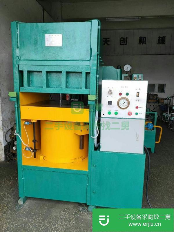 廣東出售二手框架式油壓機