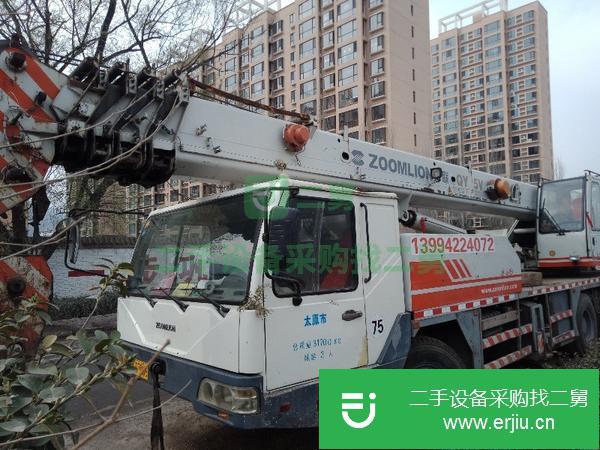 山西出售二手中聯(lián)隨車吊