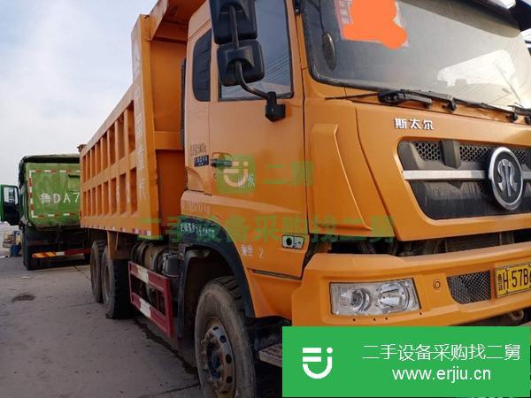 山東出售二手國五380馬力斯太爾自卸車