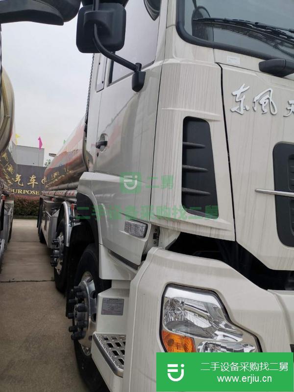 河北出售二手東風天龍25.6方前四后八加油車