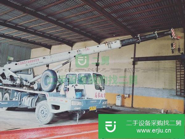 河北出售二手中聯(lián)20噸吊車